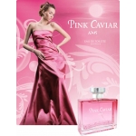 Женская туалетная вода Axis Pink Caviar Woman 90ml